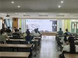 智慧提技能 課堂講效率——合肥市虹橋小學(xué)開展智慧課堂暑期校本培訓(xùn)