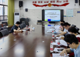 课题结题点迷津 专家指导助成长——合肥市竹溪小学举行市级课题结题论证会