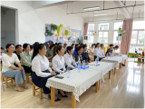 颍上县幼儿园普通话教育“童语同音”结对帮扶活动举行启动仪式