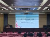 合肥市长江路第二小学：聆听专家讲座 引领教师提升