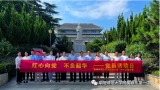 阜阳师范大学附属颍东第一中小学党支部：红心向党 不负韶华