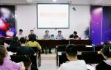 以爱筑守，共享平安快乐假 —— 宁国市开发区小学开展暑期大家访活动 