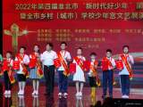 赤橙黄绿青蓝紫 谁持彩练当空舞 —— 安徽省新时代好少年、中国新时代好少年候选人徐耀扬    