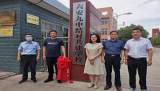 六安九中再添一所結(jié)對(duì)共建學(xué)校            