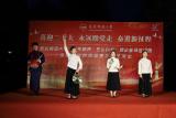 安庆师范大学“三下乡”学子以青年新声让理论宣讲“青潮澎湃”            