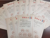 喜讯！科技创新硕果累累，亳州十八中独占头魁