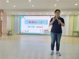 合肥市虹桥小学召开班主任及教育教学工作总结交流会