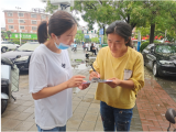 蒙城四幼：党建引领筑防线 齐心协力保安全