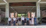 合肥师范学院与合师院附小举行“书记校长访企拓岗促就业”专项行动走访签约授牌仪式