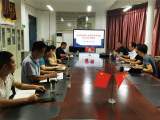 庐江县城南小学召开磙桥校区项目初步设计对接会