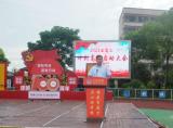望江县文凯学校2023届高三冲刺高考启动仪式隆重举行        
