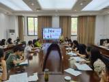 合肥四十五中橡樹灣校區(qū)教研組開展無生上課活動(dòng)