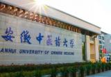 金子开：努力后成功保研   还是喜欢的专业