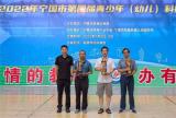 宁国市西津小学在科技体育比赛中再获佳绩            