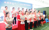 合肥市蚌埠路第五小学开展2022届“我骄傲，我是蚌五人”毕业典礼