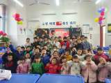 合肥市园上园烈山路小学葛卉卉老师荣获新站高新区班主任基本功大赛育人方略一等奖