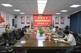 肥东县委统战部到安徽华夏旅游学校督导新阶层实践创新基地建设            