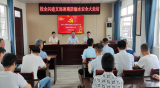 天长市郑集初中开展校企共建党支部防溺水安全走访活动  