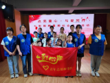 安徽三联学院联合社区打造“七彩假期”