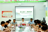 颍上县第二幼儿园教育集团开展城乡幼儿园结对帮扶启动仪式