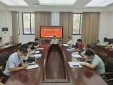 合肥四十五中橡树湾校区召开2021-2022学年度备课组长会议