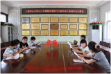 滁州市琅琊区三官中心小学开展留守儿童暑期防溺水安全教育活动