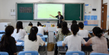 合肥市淮河路第三小学教育集团开展2022年暑期校本培训之智慧课堂培训