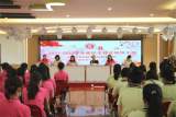 合肥市长江路幼儿园教育集团召开2021-2022学年度民主评议领导干部会议