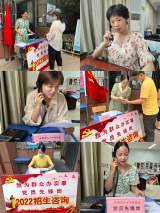 合肥市六安路小學(xué)中鐵國(guó)際城校區(qū)設(shè)立“黨員答疑熱線”和“黨員先鋒崗”