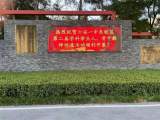 六安一中东校区第二届学科带头人、骨干教师评选活动圆满结束  
