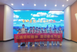 感受榜樣力量 體悟匠心精神 ——合肥市方橋小學(xué)開展雛鷹假日小隊活動