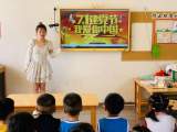 桐城市大关教育集团校大关中心幼儿园开展“七一建党节”主题教育活动     