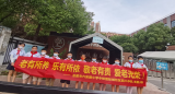 合肥市六安路小學(xué)中鐵國際城校區(qū)四8中隊(duì)關(guān)愛小隊(duì)為老人送去溫暖