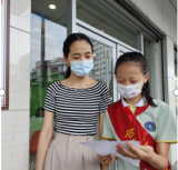 红领巾心向党 党的知识我宣传——合肥市虹桥小学四（2）中队雏鹰小队举行主题实践活动