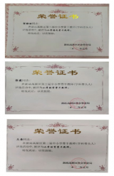 一支锐意进取的教师队伍 共赴一场教育理想的远行 ——合肥市庆平希望学校谱写奋进华章