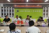 合肥市虹桥小学党支部召开2021年度组织生活会暨民主评议党员大会