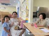 合肥市庐阳实验幼儿园教育集团开展2022年秋季招生工作