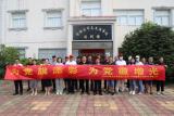 桐城市范岗教育集团校范岗中心小学党支部与安庆大桥中心学校第三支部联合开展主题党日活动 