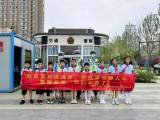 合肥一六八玫瑰园学校东校区：学子暑期社会实践为交警送清凉