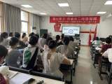 合肥市长江路第二小学教育集团栢景湾校区：研读新课标 学习再出发