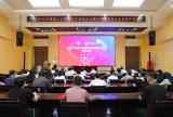 安徽理工大學(xué)與哈工大機(jī)器人(合肥)國際創(chuàng)新研究院產(chǎn)學(xué)研合作暨科技成果轉(zhuǎn)化合作簽約儀式舉行