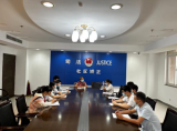 合肥市蜀山区井岗镇开展社区矫正对象心理团辅活动