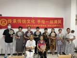 合肥高新区红枫社区：传承传统文化 手绘一丝清风