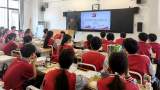 界首一中青年讲堂：中国共产党人的红色家风     