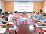 岳西縣姚河教育黨支部開展慶祝建黨節(jié)系列活動