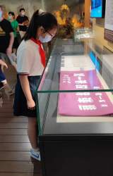合肥市长江路第二小学栢景湾校区四(5)中队开展暑期红色研学活动