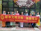 合肥高新区天乐中心开展“踏寻光辉历程  强国强军”建军节主题活动