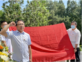 緬懷革命先烈 追憶紅色印記  ——潁東區(qū)東盛路小學(xué)黨支部開展主題黨日活動(dòng)