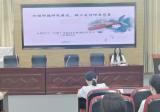 合肥市元一名城小学：加强师德师风建设 树立良好师表形象