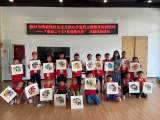 安徽滁州技师学院教师应邀走进滁州市博物馆开展凤画体验活动         